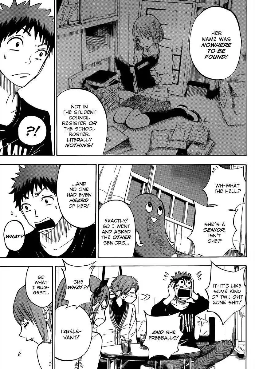 Yamada-kun to 7-nin no Majo Chapter 79 6